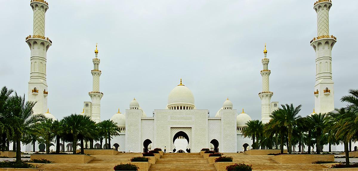 Teaching Locations in Abu Dhabi, United Arab Emirates Teaching Locations in Abu Dhabi, United Arab Emirates
