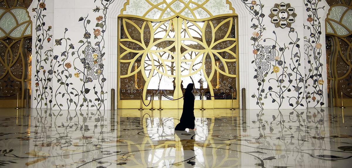 Teaching Positions in Abu Dhabi