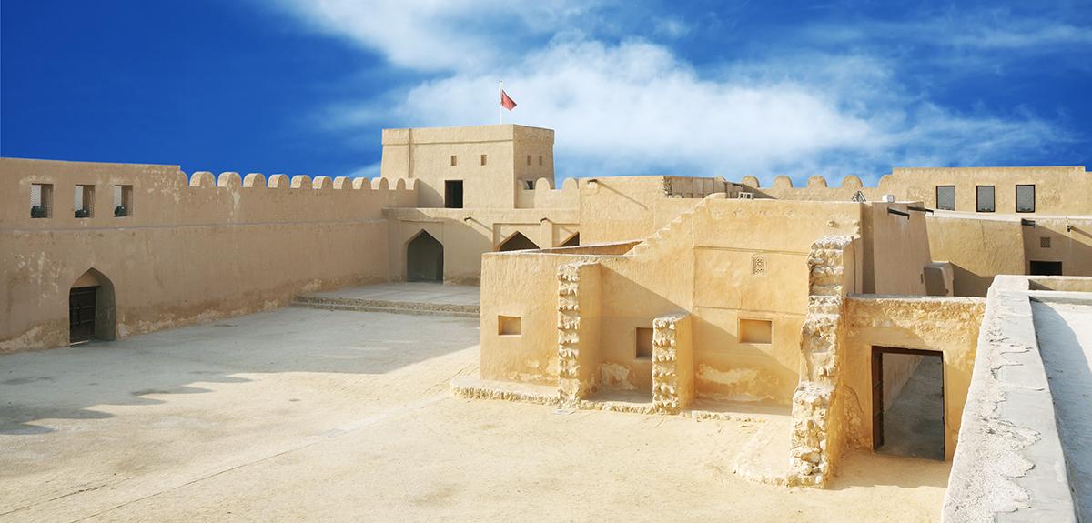 Teach in Bahrain Teach in Bahrain