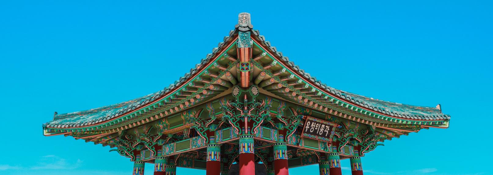 Private Schools in Korea Private Schools in Korea