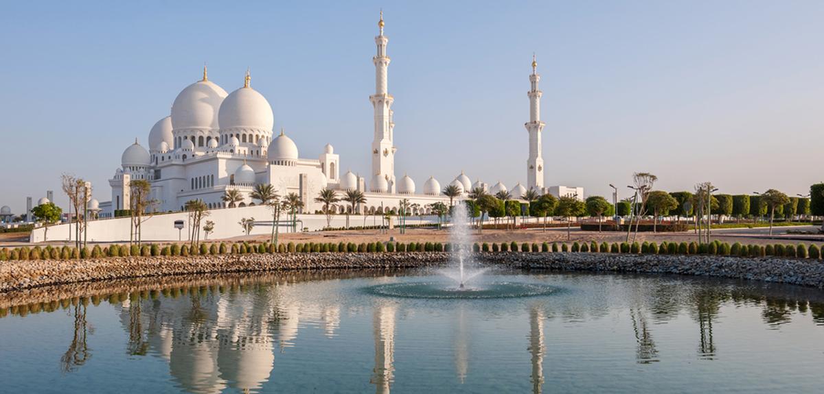 UAE Government Schools UAE Government Schools