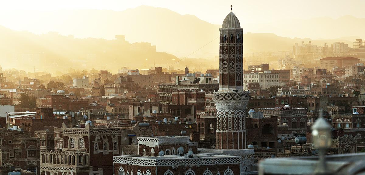Teach in Yemen Teach in Yemen