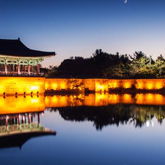 Teach in Korea