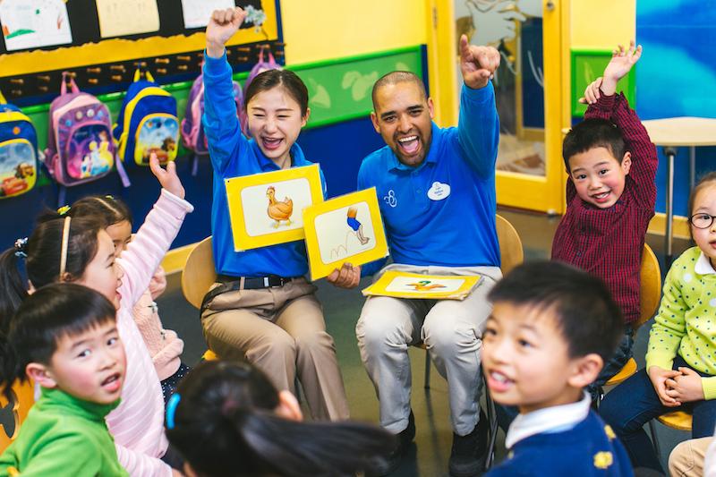 Becoming a Foreign Trainer with Disney English Becoming a Foreign Trainer with Disney English