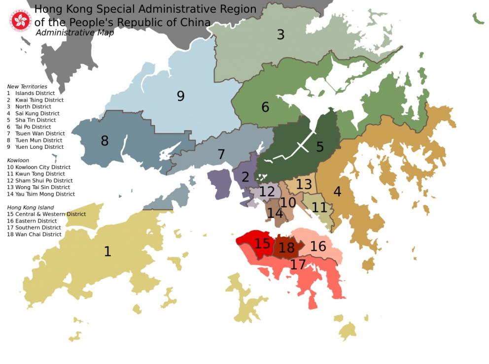 NET Scheme School Locations in Hong Kong NET Scheme School Locations in Hong Kong