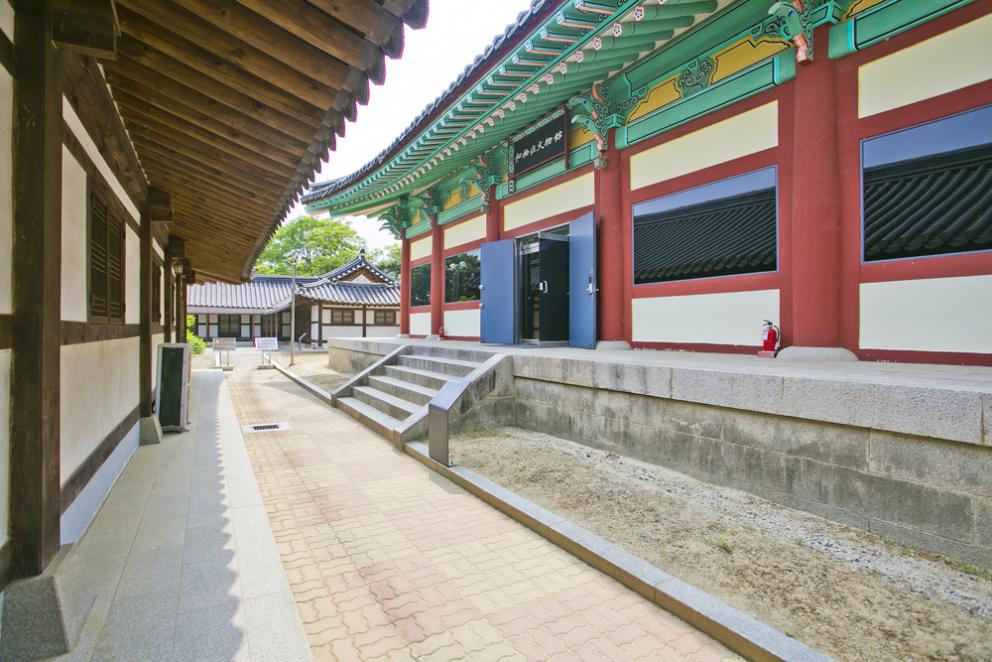 Teaching in Gangwon Teaching in Gangwon