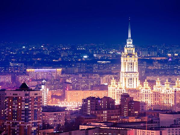Teach in Russia – Hiring