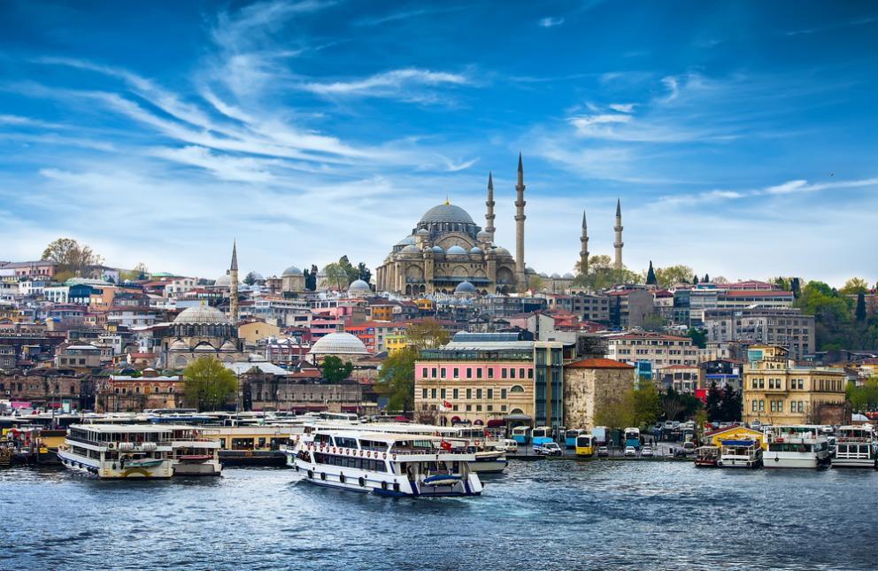 Teaching Jobs in Turkey